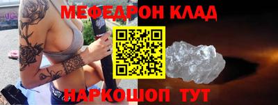 ПСИЛОЦИБИНОВЫЕ ГРИБЫ Нарткала