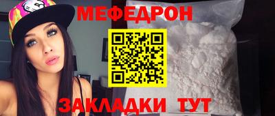 MDMA Premium VHQ Нальчик