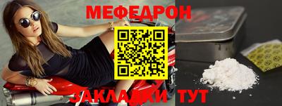 ПСИЛОЦИБИНОВЫЕ ГРИБЫ Нарткала