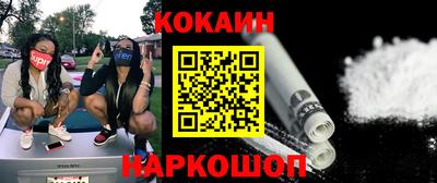 MDMA Premium VHQ Нальчик