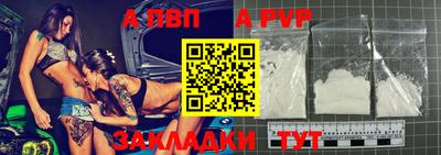 ПСИЛОЦИБИНОВЫЕ ГРИБЫ Нарткала