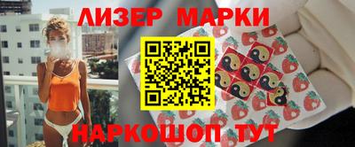 MDMA Premium VHQ Нальчик