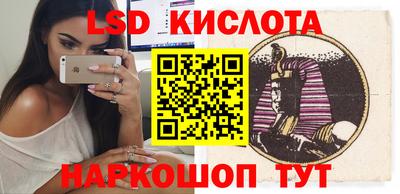 MDMA Premium VHQ Нальчик