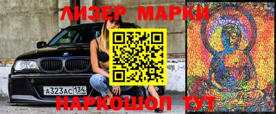 MDMA Premium VHQ Нальчик