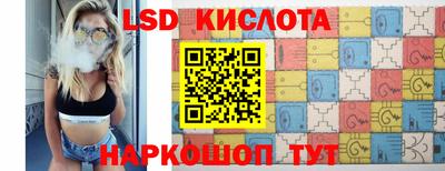 ПСИЛОЦИБИНОВЫЕ ГРИБЫ Нарткала