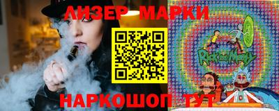 MDMA Premium VHQ Нальчик