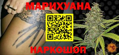 ПСИЛОЦИБИНОВЫЕ ГРИБЫ Нарткала