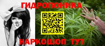 MDMA Premium VHQ Нальчик