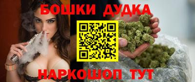 MDMA Premium VHQ Нальчик