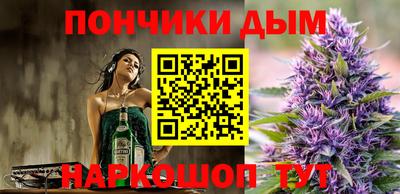 ПСИЛОЦИБИНОВЫЕ ГРИБЫ Нарткала