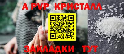 MDMA Premium VHQ Нальчик