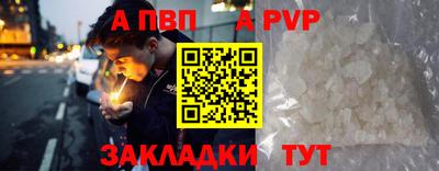 MDMA Premium VHQ Нальчик