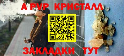 MDMA Premium VHQ Нальчик