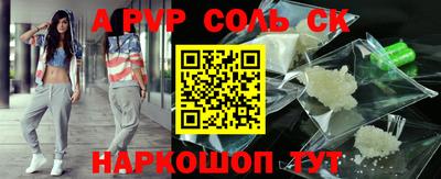 ПСИЛОЦИБИНОВЫЕ ГРИБЫ Нарткала