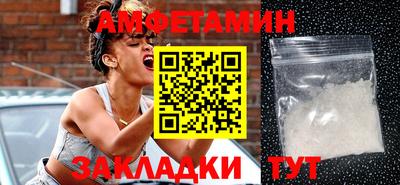 ПСИЛОЦИБИНОВЫЕ ГРИБЫ Нарткала