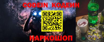ПСИЛОЦИБИНОВЫЕ ГРИБЫ Нарткала