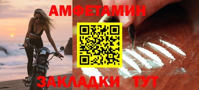 ПСИЛОЦИБИНОВЫЕ ГРИБЫ Нарткала