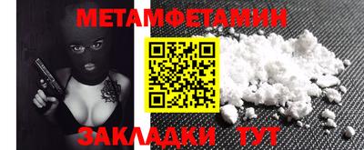 ПСИЛОЦИБИНОВЫЕ ГРИБЫ Нарткала