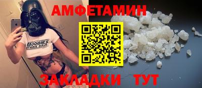 СК Наро-Фоминск
