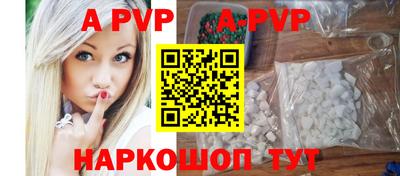 MDMA Premium VHQ Нальчик