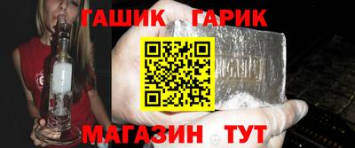 ПСИЛОЦИБИНОВЫЕ ГРИБЫ Нарткала