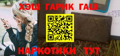 MDMA Premium VHQ Нальчик