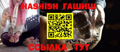 MDMA Premium VHQ Нальчик