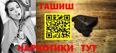 MDMA Premium VHQ Нальчик