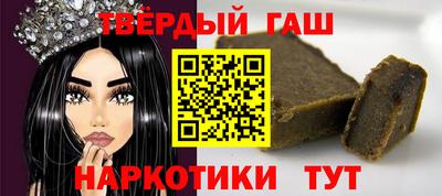 ПСИЛОЦИБИНОВЫЕ ГРИБЫ Нарткала