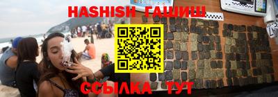 ПСИЛОЦИБИНОВЫЕ ГРИБЫ Нарткала