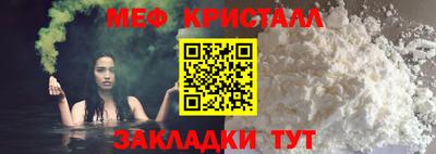 ПСИЛОЦИБИНОВЫЕ ГРИБЫ Нарткала