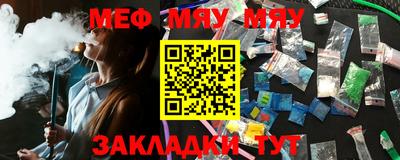 MDMA Premium VHQ Нальчик